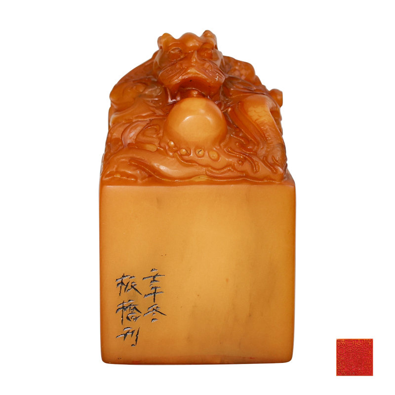 郑板桥 田黄龙钮印章